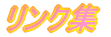 �����N�W